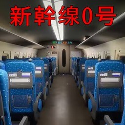 恐怖城市大作战