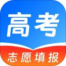 高考志愿填报阳光宝典