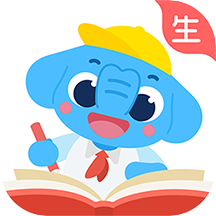 作业盒子学生app(小盒学生)