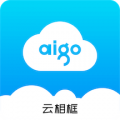 aigo智能相框