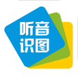 乐玩听音识图app